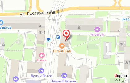 Издательство Образование и наука в России и за рубежом на карте