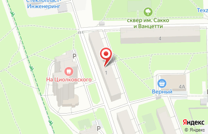 Магазин фруктов и овощей на ул. Коминтерна, 8 на карте