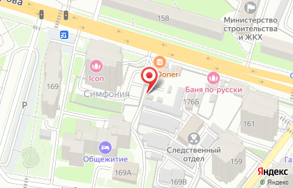 Шиномонтажная мастерская в Ленинском районе на карте