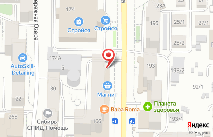 Туристическая фирма Anex Tour на проспекте Ленина на карте