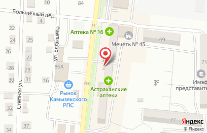 Микрокредитная компания Центрофинанс на улице Максима Горького на карте