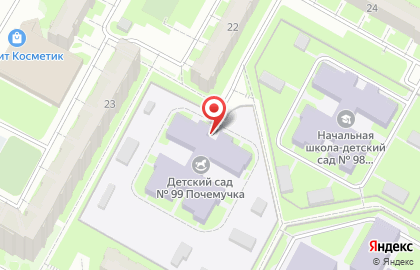 Детский сад №99, Почемучка на карте