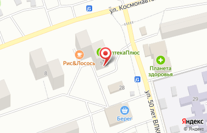 Рис Лосось на карте
