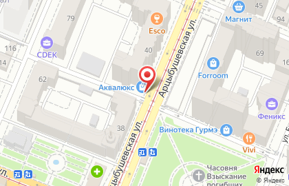 Магазин сантехники и гидромассажного оборудования Аквалюкс на Арцыбушевской улице на карте