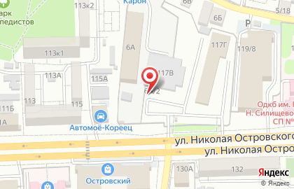 Автосалон Авто-трейд в Астрахани на карте