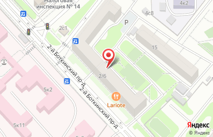  Ортопедический салон ОРТЕКА Динамо на карте
