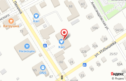 Магазин пива БИРхаус на улице Ленина на карте