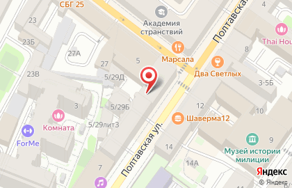 Торты от Анжелики на карте
