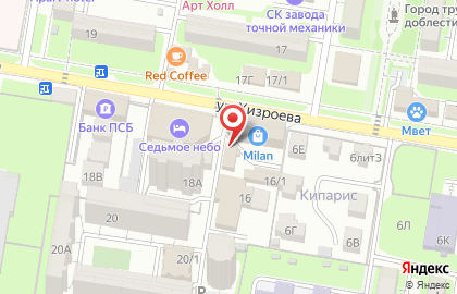 Автомойка в Махачкале на карте