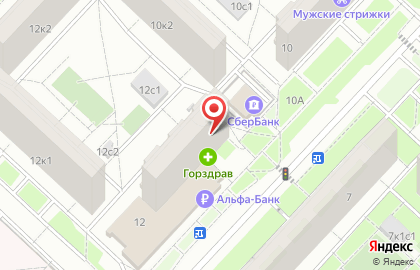 Участковый пункт полиции район Ново-Переделкино на улице Скульптора Мухиной, 12 на карте