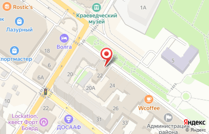 Центр общественного контроля в сфере жилищно-коммунального хозяйства Саратовской области на карте