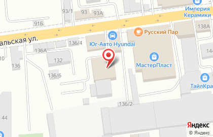 Автосалон Юг-Авто на Уральской улице на карте