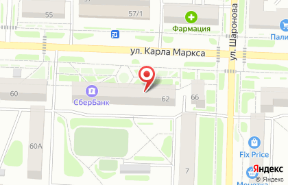 Магазин косметики и бытовой химии Магнит Косметик на улице Карла Маркса на карте