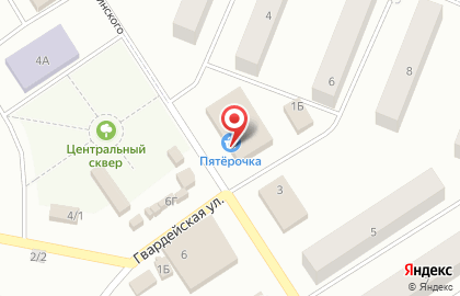Аптека Губернские аптеки на улице Дзержинского на карте