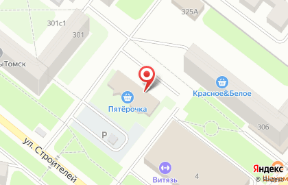 Продуктовый магазин Пятёрочка на улице 3-й микрорайон на карте