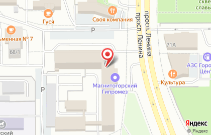 Банкомат КУБ на проспекте Ленина, 68 на карте