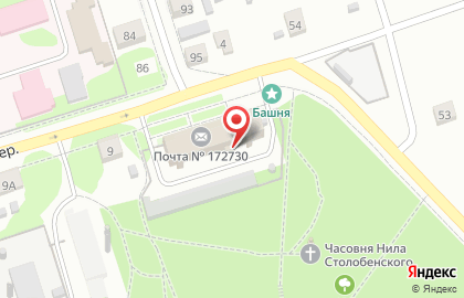 Почта России в Твери на карте