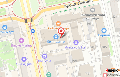 Магазин подарков и предметов интерьера Anett Fantasy в Октябрьском районе на карте