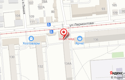 Меховое ателье Берет на карте