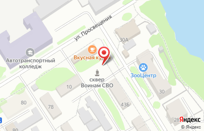 Кафе Блинная сковорода на карте