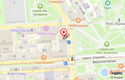 Книжный магазин Читай-город на улице Дзержинского в Пятигорске на карте