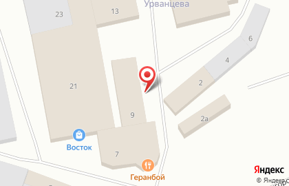 Магазин Мясной вкус на карте