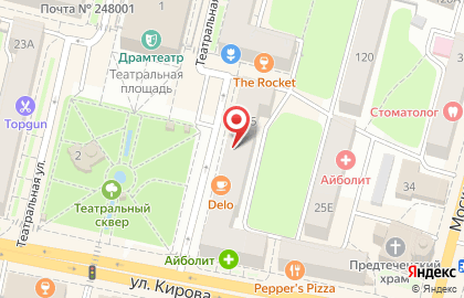Агентство недвижимости Новый торг на улице Кирова на карте