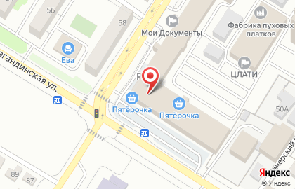Магазин косметики и бытовой химии Магнит-Косметик на улице Расковой на карте