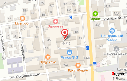 Кафе быстрого питания Салам в Буйнакске на карте