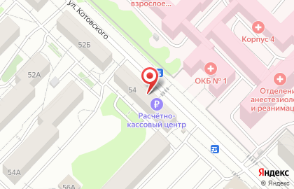 Касса №1, ЗАО Простые решения на улице Котовского на карте