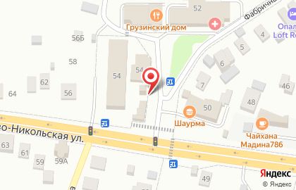 Магазин мяса и молочных продуктов на карте