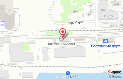 Таможенный пост в речном порту г. Ростов-на-Дону на карте
