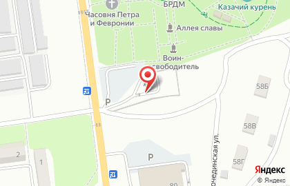 НТК на Южной улице на карте