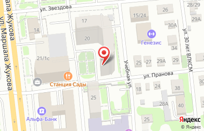 Студия красоты ViEyes на улице Пушкина на карте