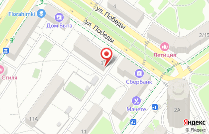 МОРОФСС, Московское Областное Региональное Отделение Фонда Социального Страхования РФ на улице Победы на карте