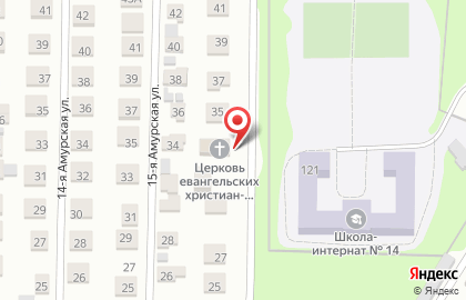 Церковь Евангельских Христиан-Баптистов на 16-ой Амурской улице на карте