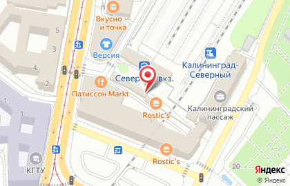 Продовольственный магазин Лопе на карте