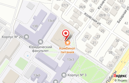 Столовая, ОГУ на карте