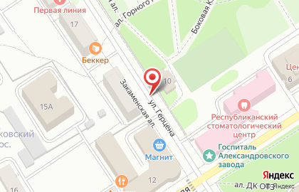 Ритм на улице Герцена на карте