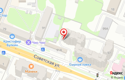 Магазин автозапчастей Микс-авто на карте