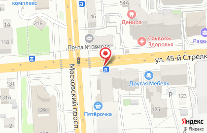 Магазин пива Револьвер на карте