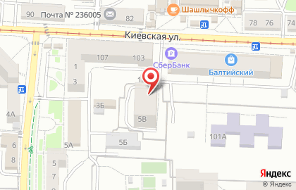 Компания Амбар на улице П.Морозова на карте