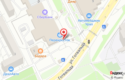 Банкомат Банк ВТБ 24, филиал в г. Екатеринбурге на Опалихинской улице на карте