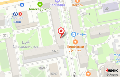 Бистро Olmega на карте