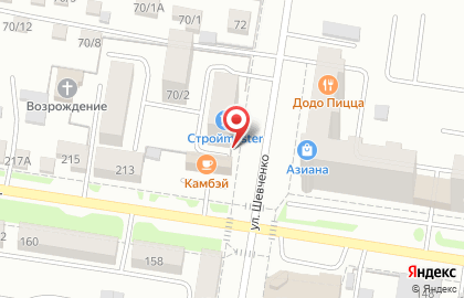 Супермаркет напитков Винлаб на улице Шевченко на карте