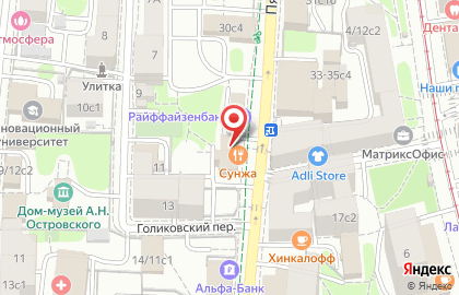 Ресторан Сунжа на карте