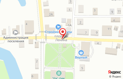 Магазин Мясо Маркет на площади Ленина на карте