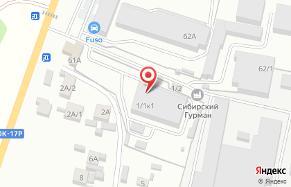 НовосибирскАгроцентр на карте