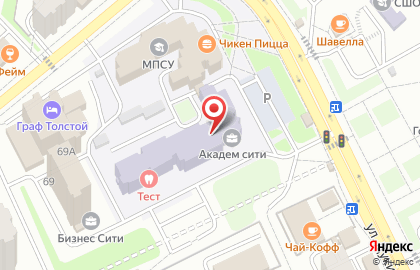 Компания Контроль-Новые Технологии на карте