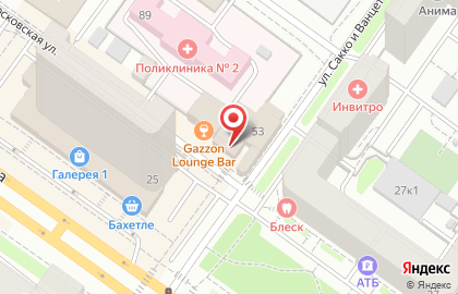 Аптека Сибиряк в Октябрьском районе на карте